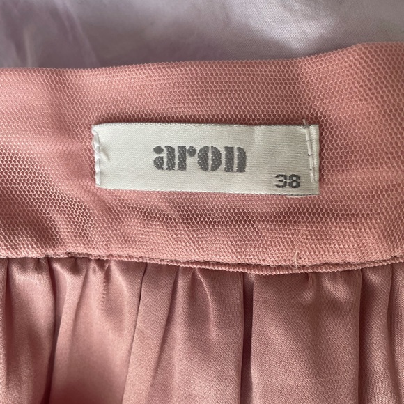 ARON Dusty Rose Tulle Asymmetrical Ruffle Maxi Skirt - Picture 6 of 6